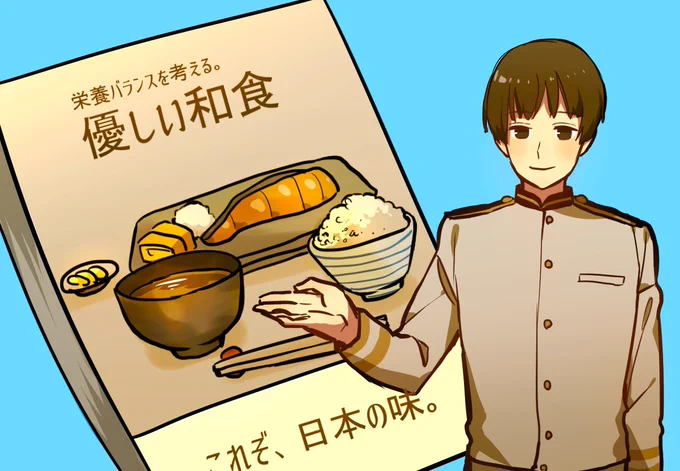 最近図書館に行ったのですが、各国の料理本の扱いの差がすごくて笑ったので描きました。 