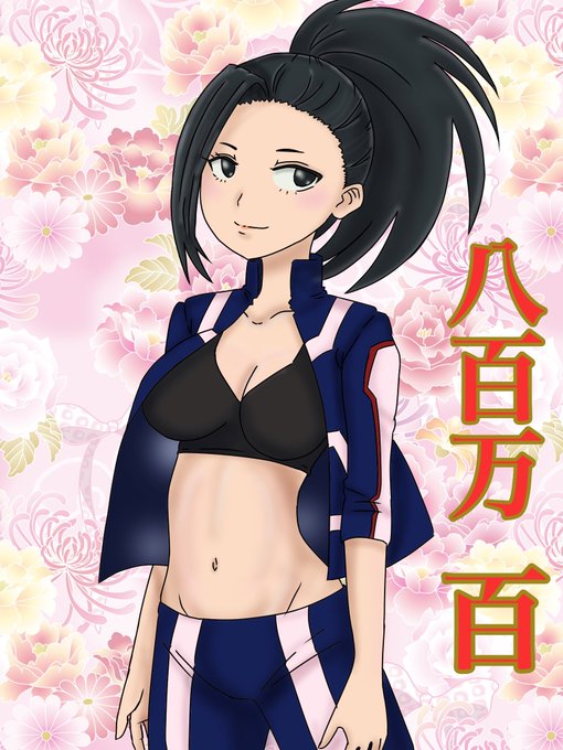 やおもものtwitterイラスト検索結果 古い順