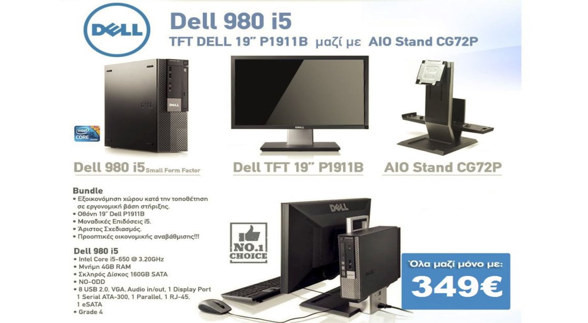 techsourcegr's tweet image.