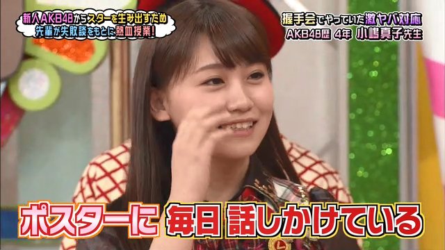 動画up速報さん がハッシュタグ Akbingo をつけたツイート一覧 1 Whotwi グラフィカルtwitter分析