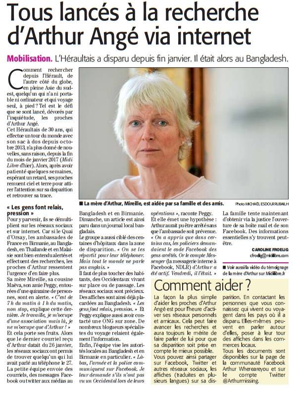 Arthur Whereareyou tweet media