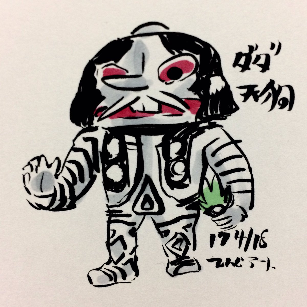 ダダ星人 ダダ星人