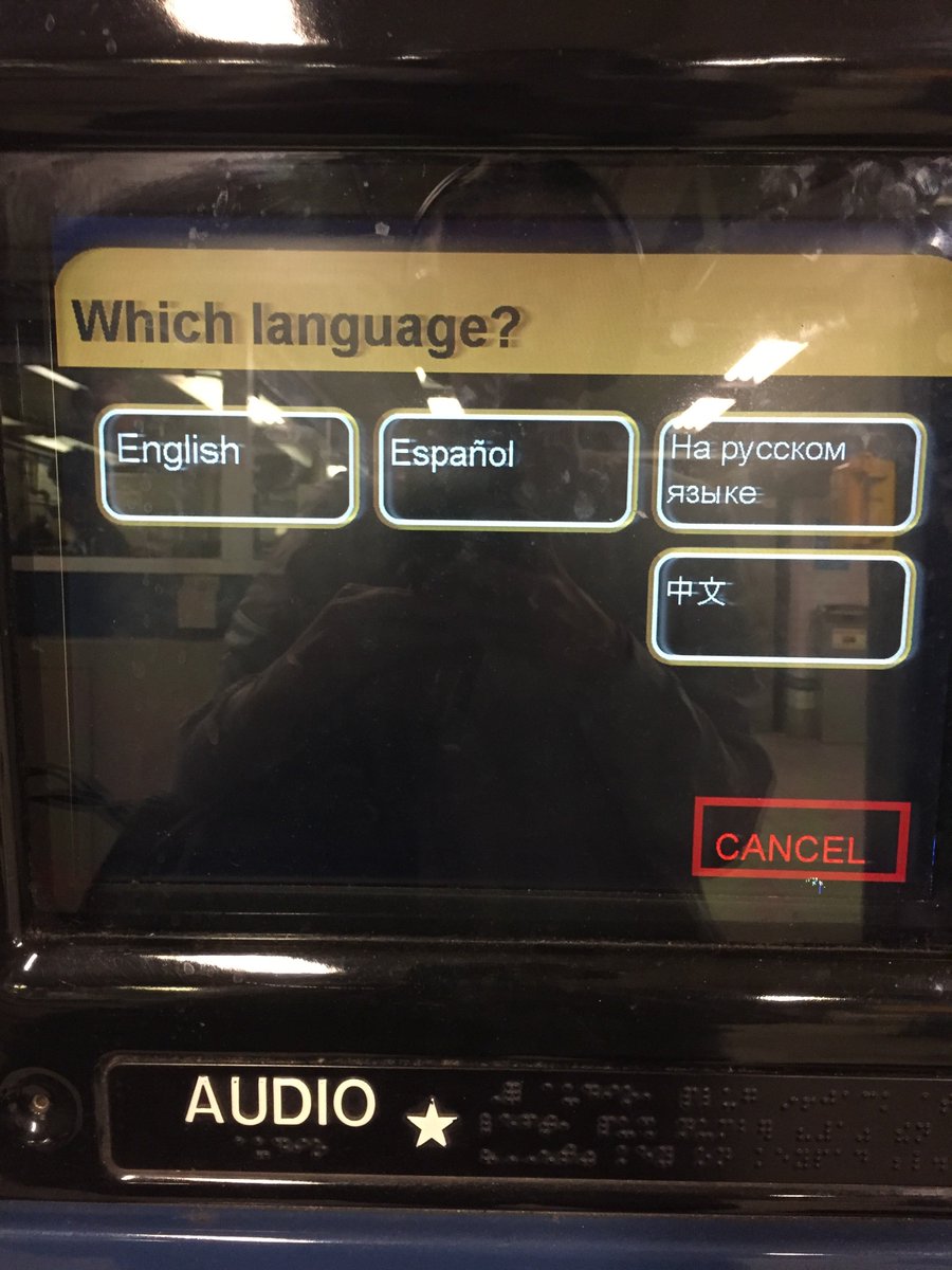 sylvia_deaton's tweet photo. #protw17 En todas las estaciones de metro hay información para comprar boletos de metro en inglés, español y dos otros idiomas #nyc 👏👏👏👏👏👏👏👏 https://t.co/3BDiIcd3lp