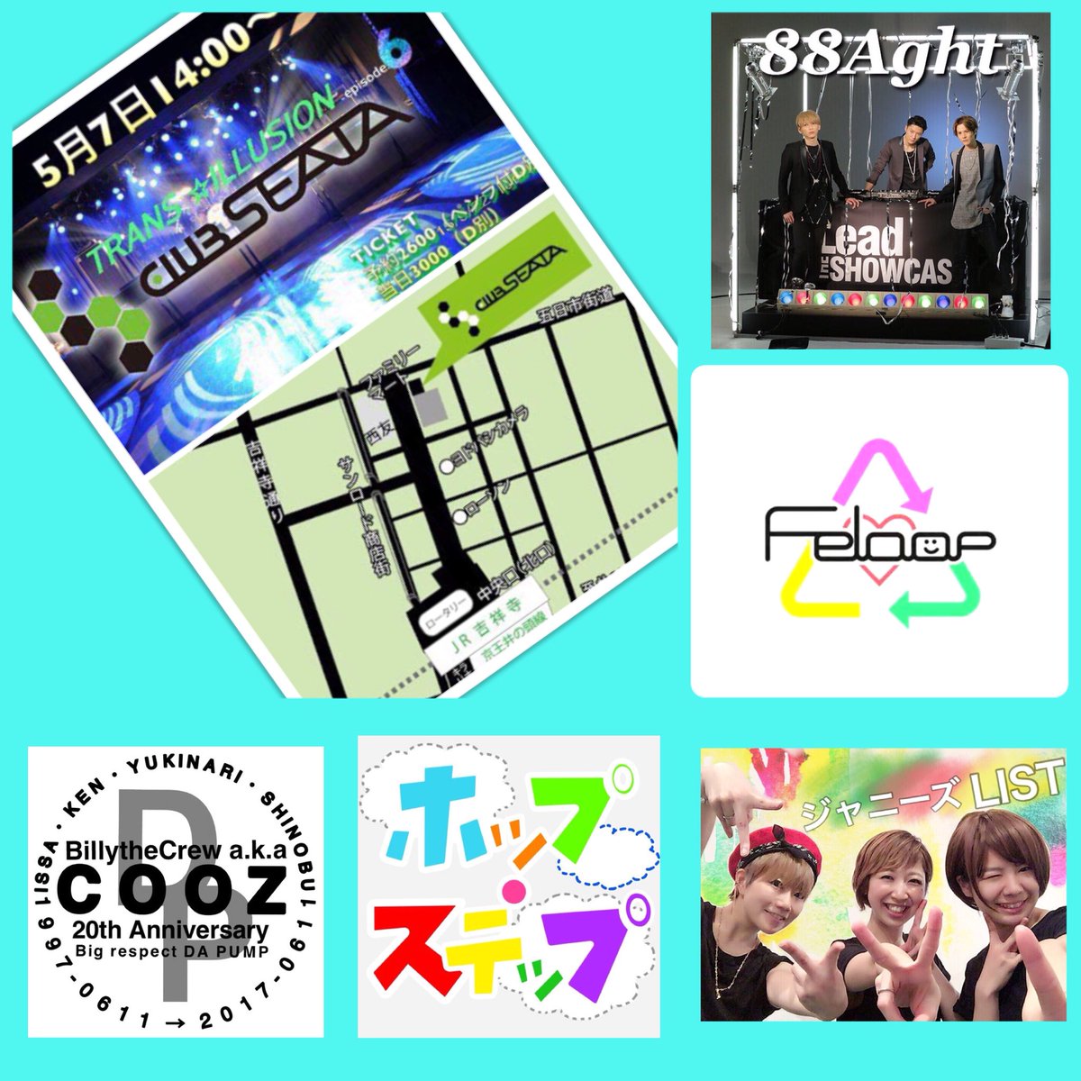 EXONee1's tweet photo. ☆拡散希望☆
#てぃあぃ
5月7日開催　
西東京最大ライブハウス　
吉祥寺SEATA
T☆I　６ペンライトが決定！
ホイッスル付��ンラ！
今回も大盛り上がりで参ります✨
チケット予約各チーム受付中！ https://t.co/ePPIUVZviB