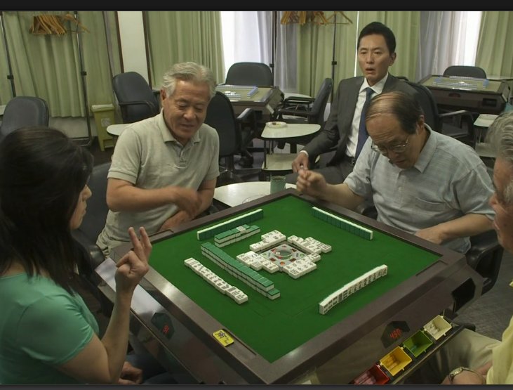 ウヒョ助 塚脇永久 孤独のグルメで 雀荘に呼び出された主人公 雀鬼シリーズ好きにはたまらんね 松重豊さんと麻雀の組み合わせ ツモォ マルaたーい よかよかーっ のシリーズ5だよね T Co Zpvonpo6gm Twitter ウヒョ助 塚脇永久 孤独のグルメで 雀荘に呼び出された主人公 雀鬼シリーズ好きにはたまらんね 松重豊さんと麻雀の組み合わせ ツモォ マルaたーい よかよかーっ のシリーズ5だよね T Co Zpvonpo6gm Twitter