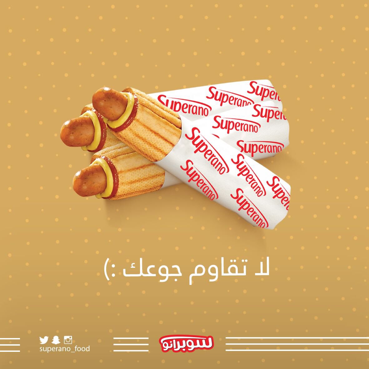 superano_care's tweet photo. لاتقاوم جوعك وجرب الهوت دوغ 
من #سوبرانو 😍

ونسعد بخدمتكم على مدار 24 ساعة 🕕 https://t.co/ulxJ3dVTKJ