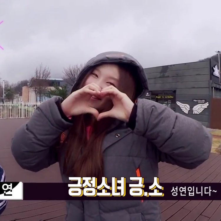 kgirlsbsoft's tweet photo. sungyeon ♡ pristin https://t.co/PPJHI3thNs