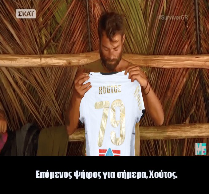 Προβολή εικόνας στο Twitter Προβολή εικόνας στο Twitter