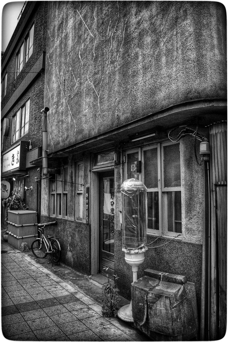ナカムラ 風呂屋の煙突 Twitterissa 平和島の古い理髪店 サインポール コンクリートの塵箱 煙突となかなかのクラッシックスタイル 平和島 レトロ理髪店 理髪店 コンクリートのゴミ箱 サインポール 煙突 ナカムラ 風呂屋の煙突 Twitterissa 平和島の古い理髪店 サインポール コンクリートの塵箱 煙突となかなかのクラッシックスタイル 平和島 レトロ理髪店 理髪店 コンクリートのゴミ箱 サインポール 煙突