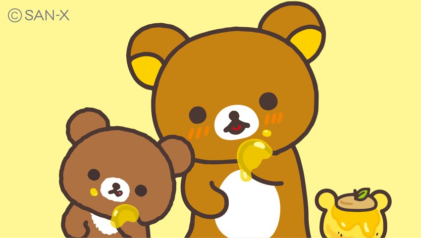 チャイロイコグマ 話題の画像がわかるサイト ページ 11 チャイロイコグマ 話題の画像がわかるサイト ページ 11