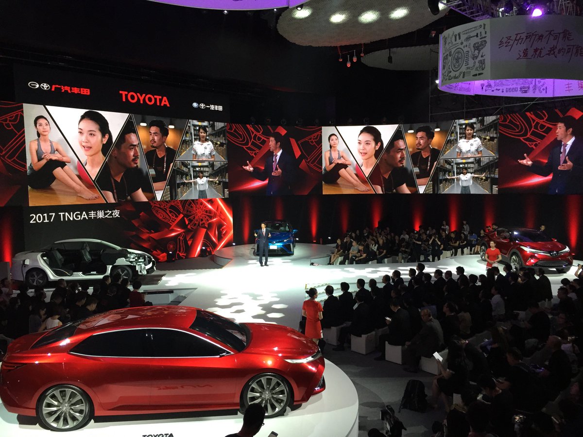 トヨタ自動車株式会社 Auf Twitter トヨタのもっといいクルマづくり Tnga その中国版キャッチコピーは すべての不可能は可能の通過点 尊重中国的挑戦精神 上海モーターショー開幕