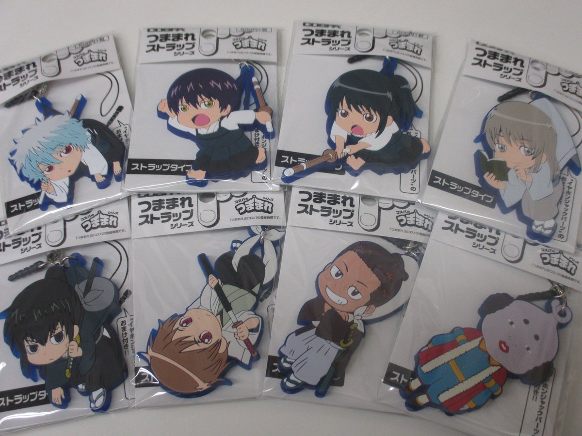 アニメイト名古屋 グッズ 入荷情報 銀魂 新商 つままれストラップ8種が入荷したナゴ 銀時 高杉 桂は幼少期ver 土方 沖田 近藤は真選組創設ver で登場 そこに松陽先生とハタ皇子が参戦してるんだナゴ 名古屋店にて好評販売中 ご来店を アニメイト名古屋 グッズ 入荷情報 銀魂 新商 つままれストラップ8種が入荷したナゴ 銀時 高杉 桂は幼少期ver 土方 沖田 近藤は真選組創設ver で登場 そこに松陽先生とハタ皇子が参戦してるんだナゴ 名古屋店にて好評販売中 ご来店を