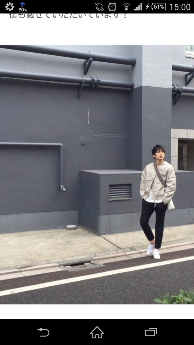 あーちゃん Korecow 週刊女性の写真と上着だけ替えたみたいね 何着ても ほとんど何も着てなくても素敵だね 注 競泳水着姿のことです 美女と男子 町田啓太 向坂遼 あーちゃん Korecow 週刊女性の写真と上着だけ替えたみたいね 何着ても ほとんど何も着てなくても素敵だね 注 競泳水着姿のことです 美女と男子 町田啓太 向坂遼