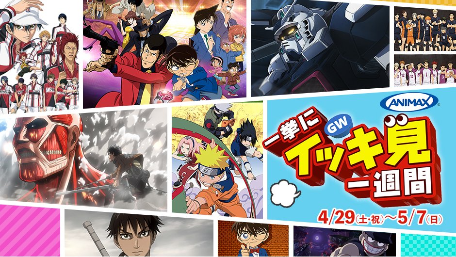 新着テニス の 王子 様 アニメ 最終 回 アニメ画像