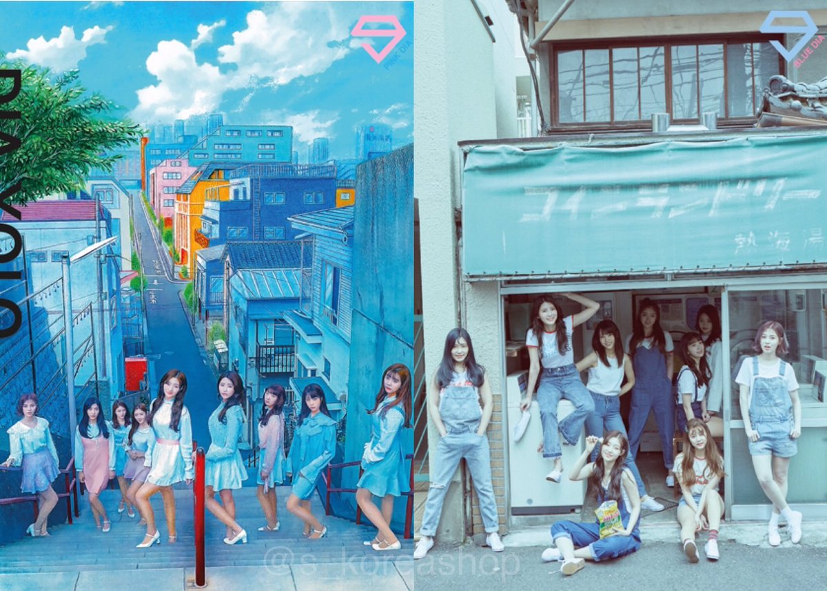 s_koreashop's tweet photo. DIA - Album Vol. 2 [ #YOLO ] + Poster
Release 2017-04-27
มี 2 ver ระบุ Pink ver/Blue ver
📍รายละเอียด 👉🏻 https://t.co/RjGZLz8pUj
#DIAComeback https://t.co/C1sc0gdReW