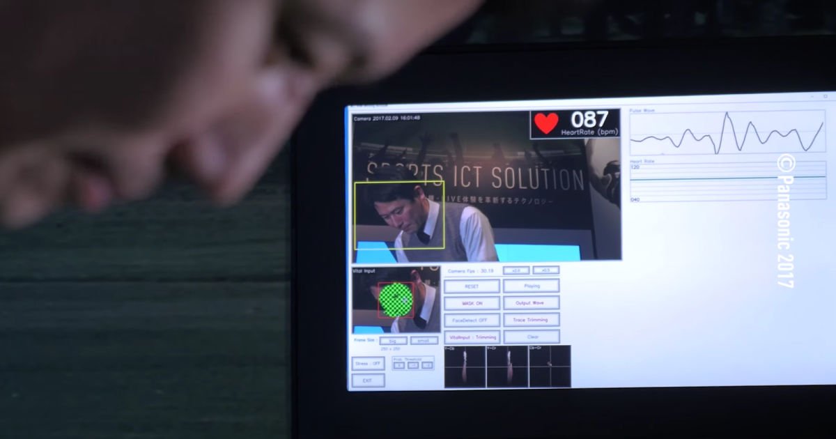 Engadget tweet media