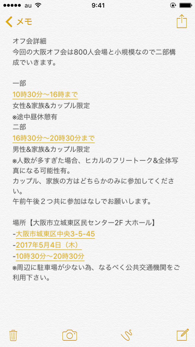 okav.com | 大阪见网友.cfd