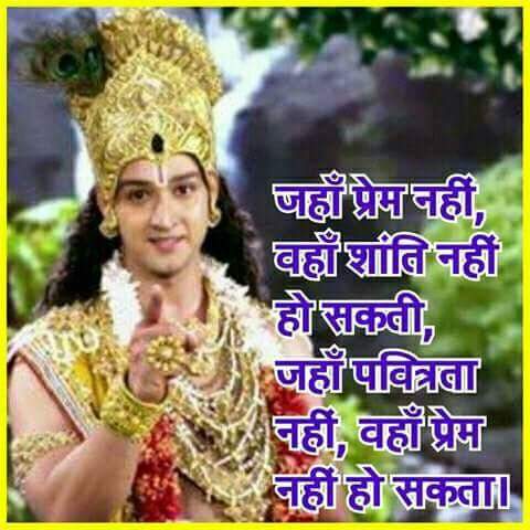 rohitmishra7669's tweet image. 