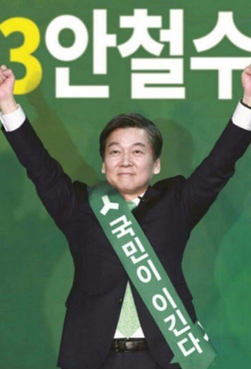 서울뉴스통신 tweet media