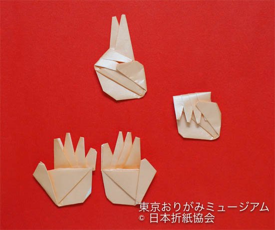 東京おりがみミュージアム 手 グー チョキ パー 熊くまさか坂 浩ひろし Hand Stone Scissors Paper By Mr Hiroshi Kumasaka おりがみ 折り紙 折紙 東京おりがみミュージアム 日本折紙協会 東京おりがみミュージアム 手 グー チョキ パー 熊くまさか坂 浩ひろし Hand Stone Scissors Paper By Mr Hiroshi Kumasaka おりがみ 折り紙 折紙 東京おりがみミュージアム 日本折紙協会