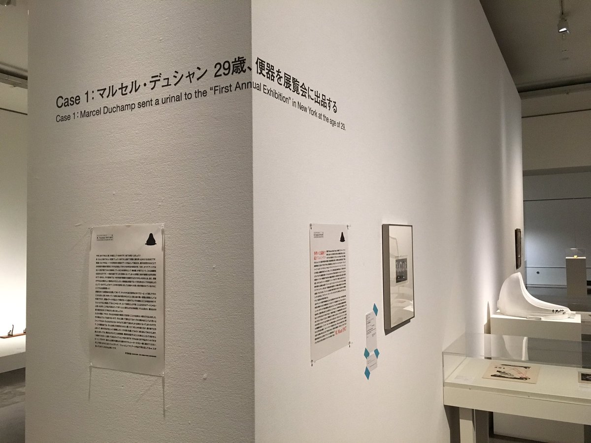 オープンしました。
