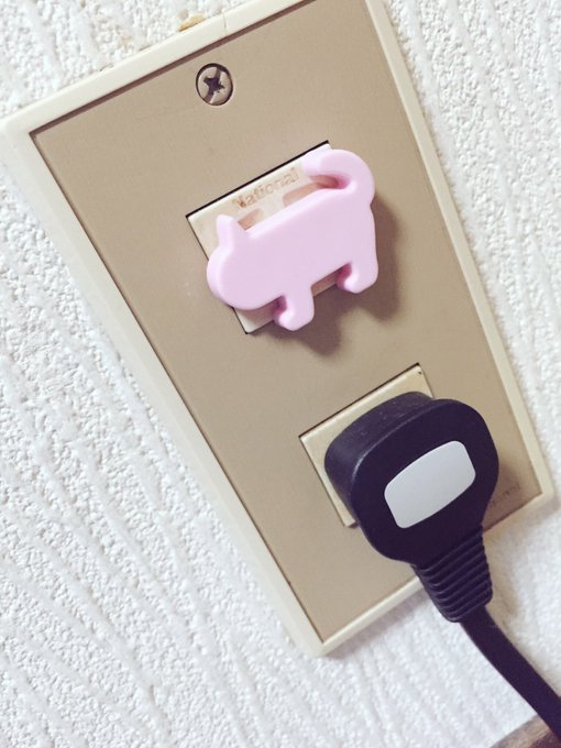 コンセントカバーは百均で買える ダイソーのコンセントカバーの口コミや楽天や西松屋で人気の商品をご紹介 ココアサ Co A