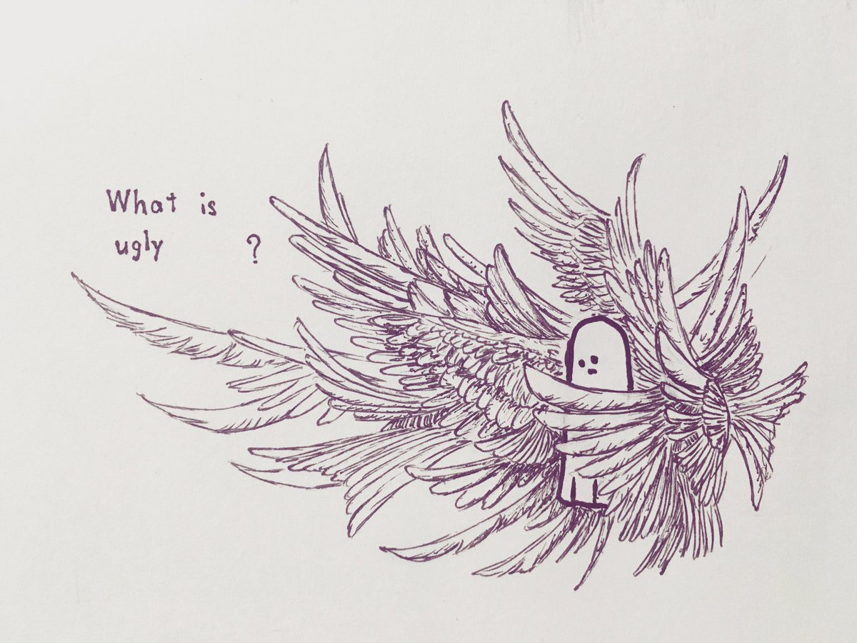 醜さ 醜さ