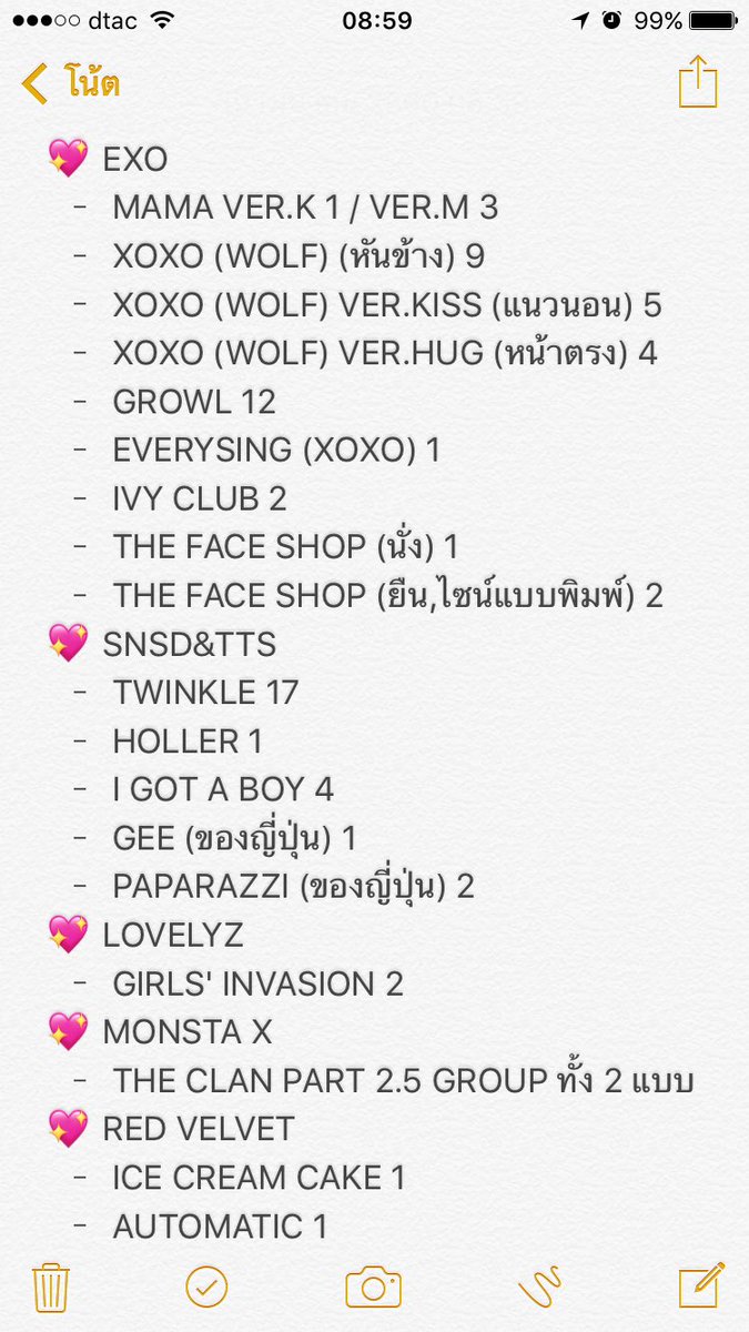 369twt's tweet photo. 🔥 โปรบุฟเฟ่โปสเตอร์ 🔥
- เลือกได้ตามใจเลย
- รายละเอียด+จำนวนในโน้ต
- ดูรูปเต็มทักเด็มมา
- สอบถามได้ตลอดเลย https://t.co/w1KHsIUJIL