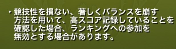 パズコンボ Twitter Search Twitter