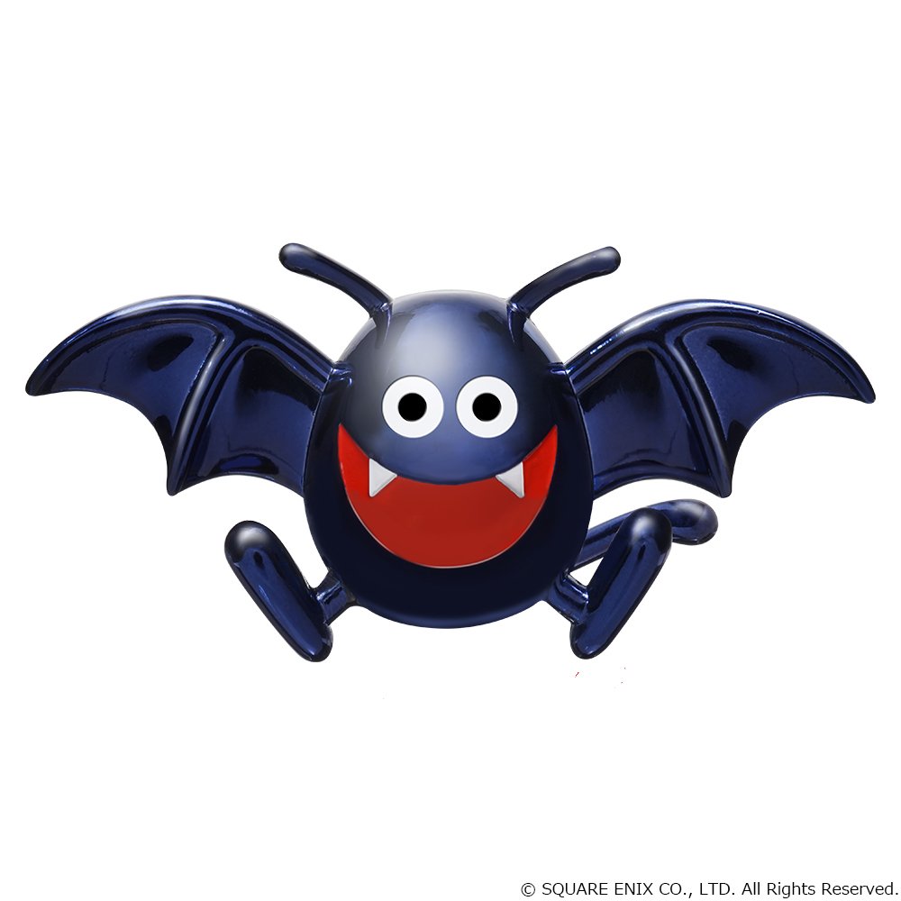 ドラクエメタリックモンスターズギャラリー しんりゅう スカイドラゴン