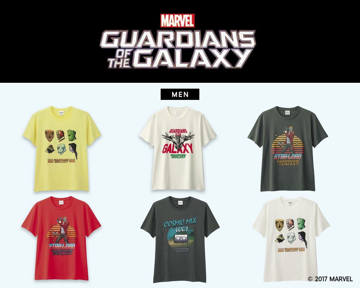 Guardians of the Galaxy Vol.3 ガーディアンズ・オブ