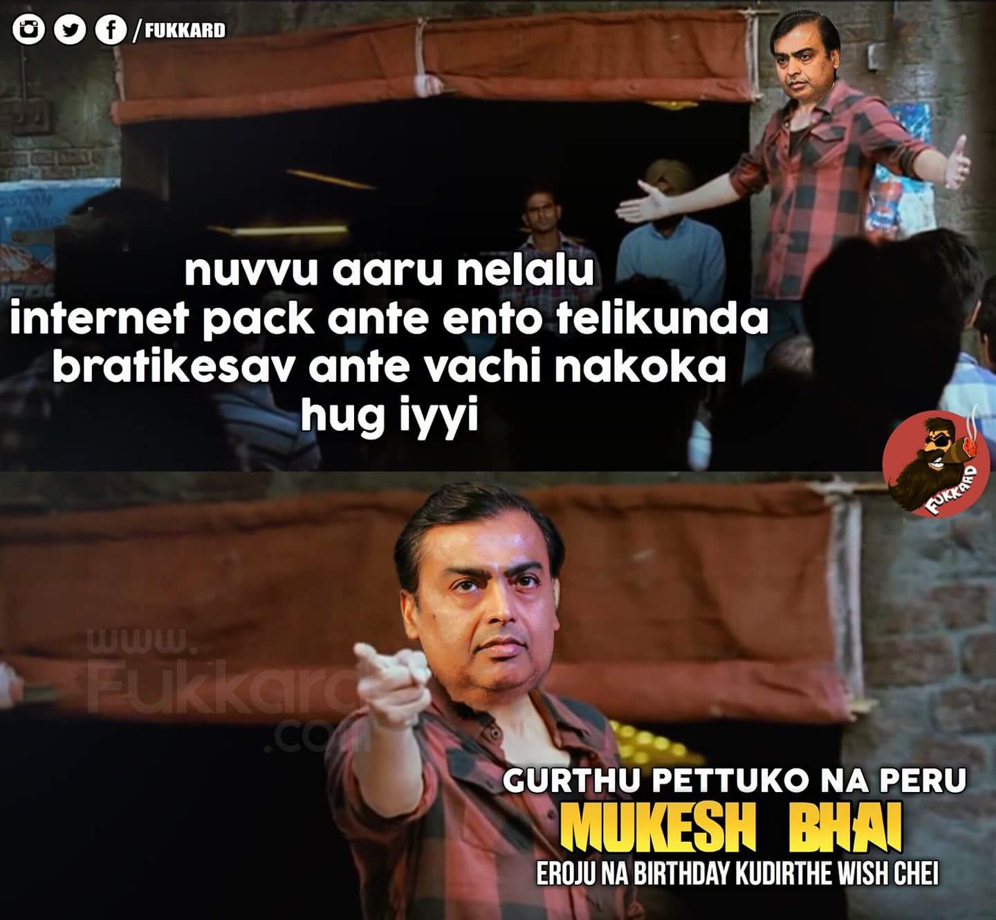 Happy Birthday Mukesh Ambani sir... 