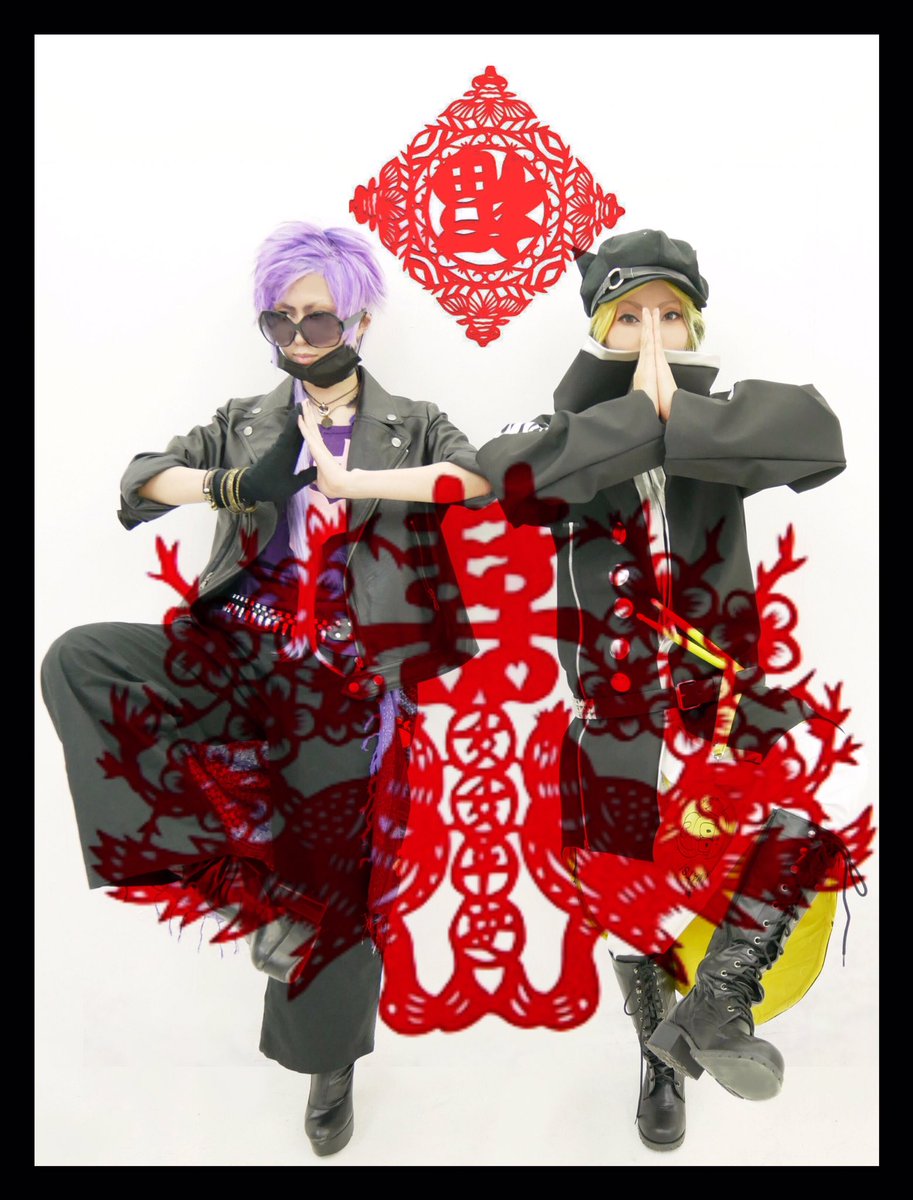 MNT_666's tweet photo. 【コス/おそ.松さん/数字】
#FUJIOROCK
寄ってらっしゃい見てらっしゃい
奇妙で奇怪。自由に自在。
可笑しな楽団で御座います
まずは紫と黄色の子からご紹介。
壱:紅茶んさん
JUICY:水音
photo:クレナさん Thanks💜💛 https://t.co/j8xQgEHFK6