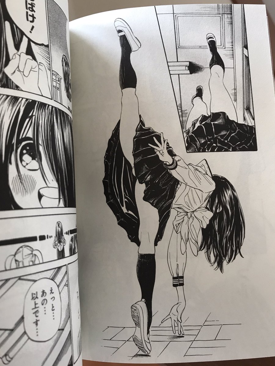 明日ちゃん届いたー!どこを見ても自分の好きなものしか載ってない...
女の子や制服が好きな人には是非読んで欲しい! 