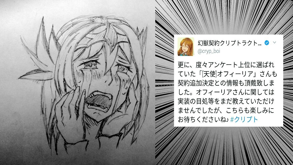 ぬーん ゚d゚ Dx ダブルエックス の人 No Twitter ローランシアとゼノの構図しか浮かばねぇw ぬーん ゚d゚ Dx ダブルエックス の人 No Twitter ローランシアとゼノの構図しか浮かばねぇw
