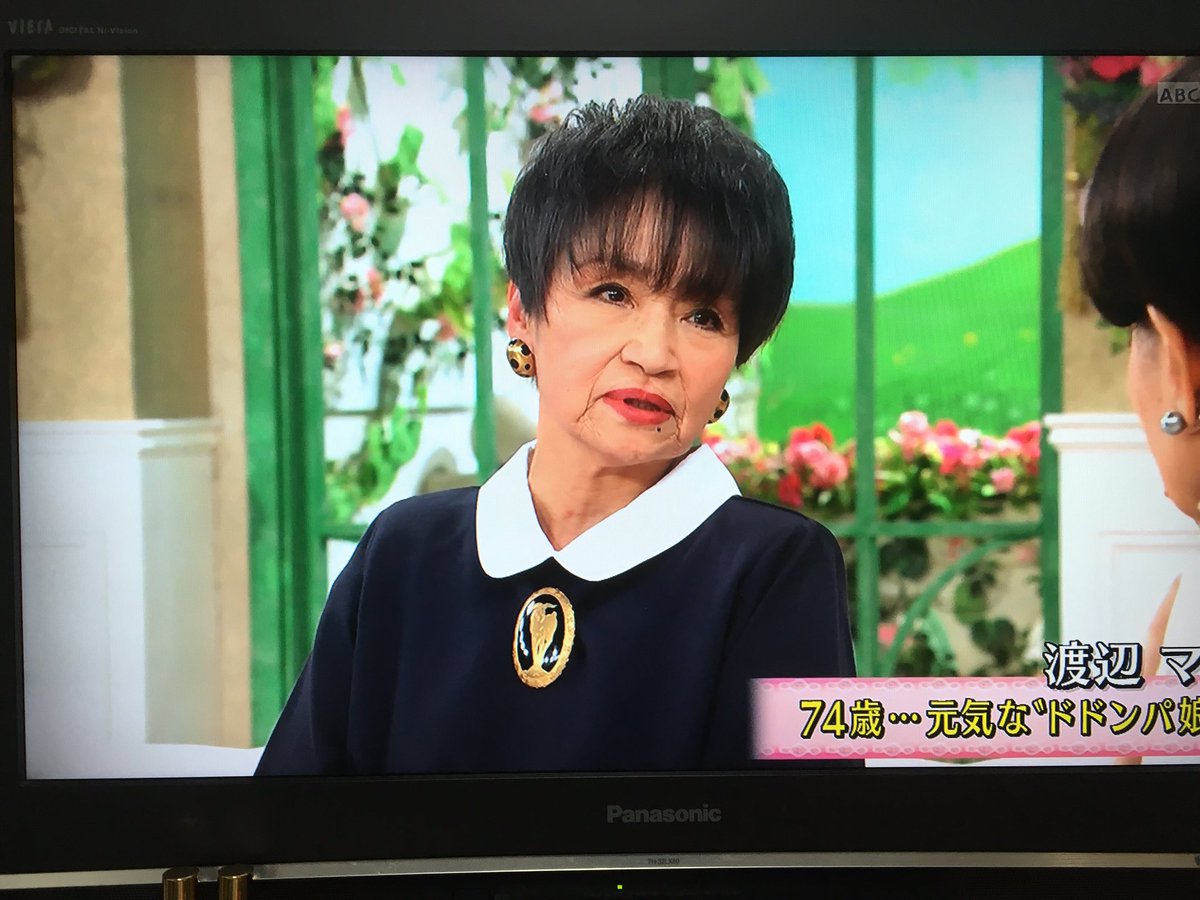 Twitter पर 加美幸伸 Yukinobu Kami 徹子の部屋 やっべ ゲスト渡辺マリ 東京ドドンパ娘 も現在74歳 渡辺マリ 東京ドドンパ娘 Twitter पर 加美幸伸 Yukinobu Kami 徹子の部屋 やっべ ゲスト渡辺マリ 東京ドドンパ娘 も現在74歳 渡辺マリ 東京ドドンパ娘