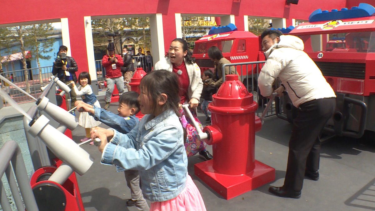 おじゃmap 公式 このあと7時から おじゃmap 2時間スペシャル 今注目のテーマパーク 名古屋レゴランドvs長崎 ハウステンボス全部見せちゃいます2時間sp ゲストは いとうあさこさん 岡田圭右さん くわばたりえさん 成田凌さん ヒロミ おじゃmap 公式 このあと7時から おじゃmap 2時間スペシャル 今注目のテーマパーク 名古屋レゴランドvs長崎 ハウステンボス全部見せちゃいます2時間sp ゲストは いとうあさこさん 岡田圭右さん くわばたりえさん 成田凌さん ヒロミ