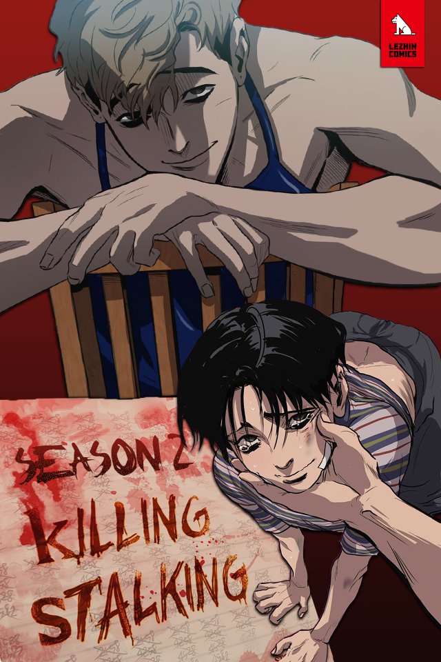 Killing Stalking  BL Webtoon Trailer - Lezhin Comics 