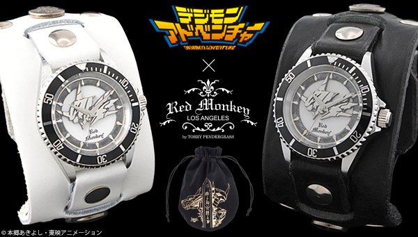 RT @p_bandai: 『デジモンアドベンチャー』と「Red Monkey」のコラボ