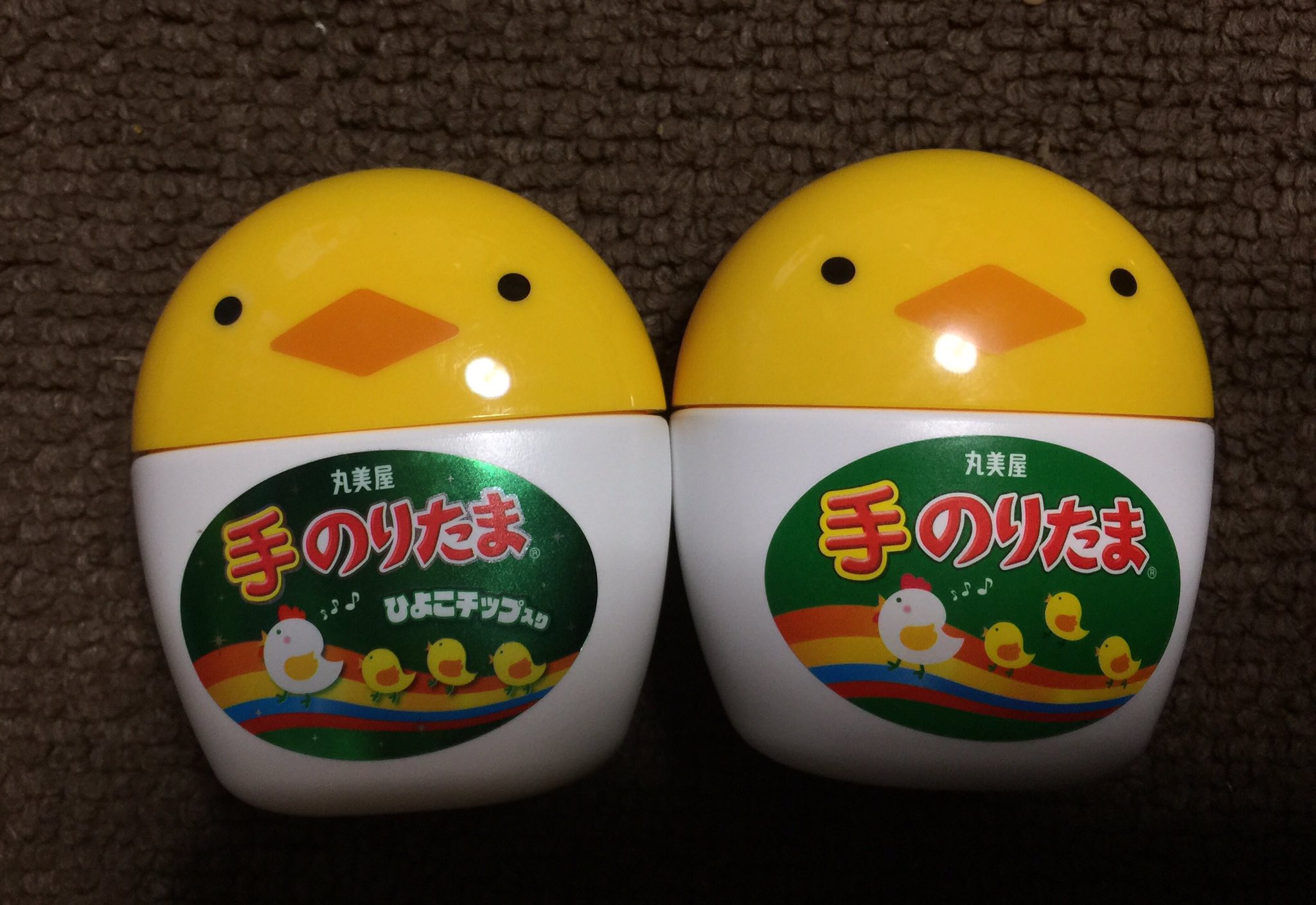 軸 A Twitteren 手のりたま のりたま ふりかけ 丸美屋 ひよこ コミックの同じ巻を買ってしまった とか聞いても ないわーって思ってた 不覚にも 手のりたまでやってしまった