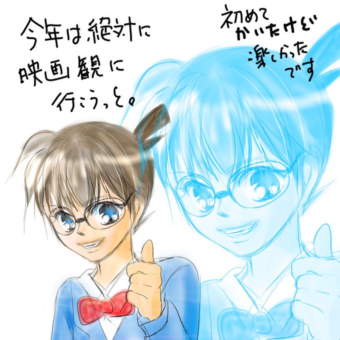 ベイカー街の亡霊のtwitterイラスト検索結果 古い順