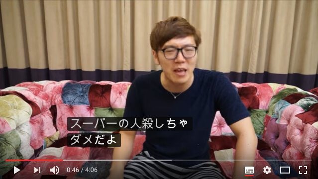 ヒカキン自動生成字幕画像bot Hikakin Jidou Twitter ヒカキン自動生成字幕画像bot Hikakin Jidou Twitter