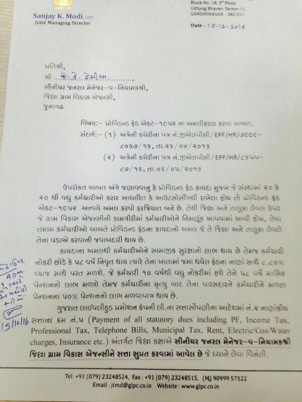 Vijay Sachdev tweet media