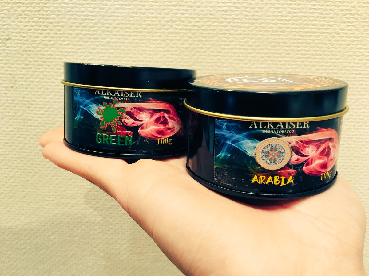 Kagaya2nd's tweet photo. この子達の詳細求む😂

#ALKAISER
#green
#arabia https://t.co/3V4cwFBrHo