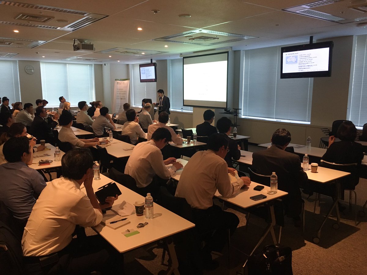 We're presenting at a @ULI_AsiaPac event in Japan today on Australian Real Estate opportunities
