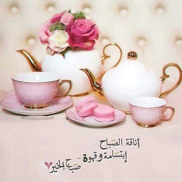 Bint Sultan (@redbint955) on Twitter photo 