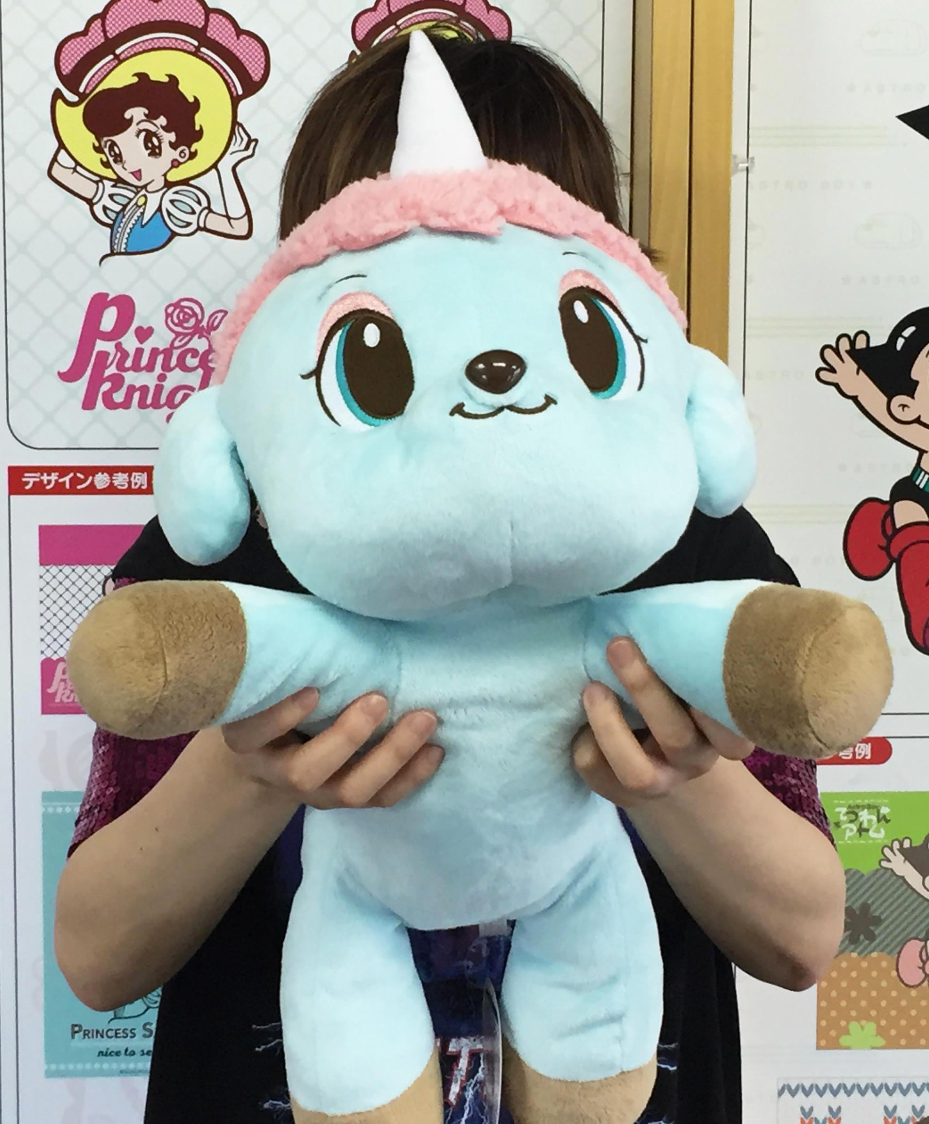 公式)手塚治虫・ユニコ倶楽部 على X: 