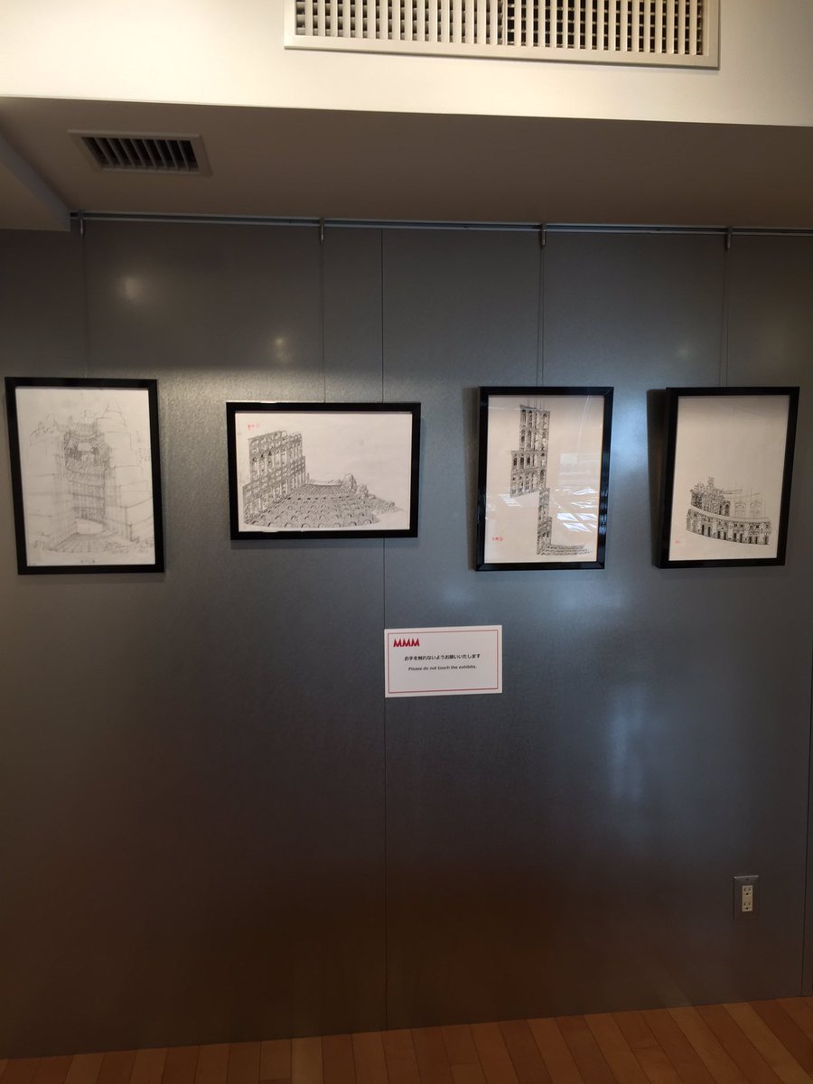 バベルの塔『INSIDE BABEL』展示、大友克洋x河村康輔、大友さんの下絵