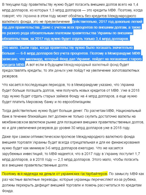 https://pbs.twimg.com/media/C9wXRRpXcAAS1a7.jpg:large