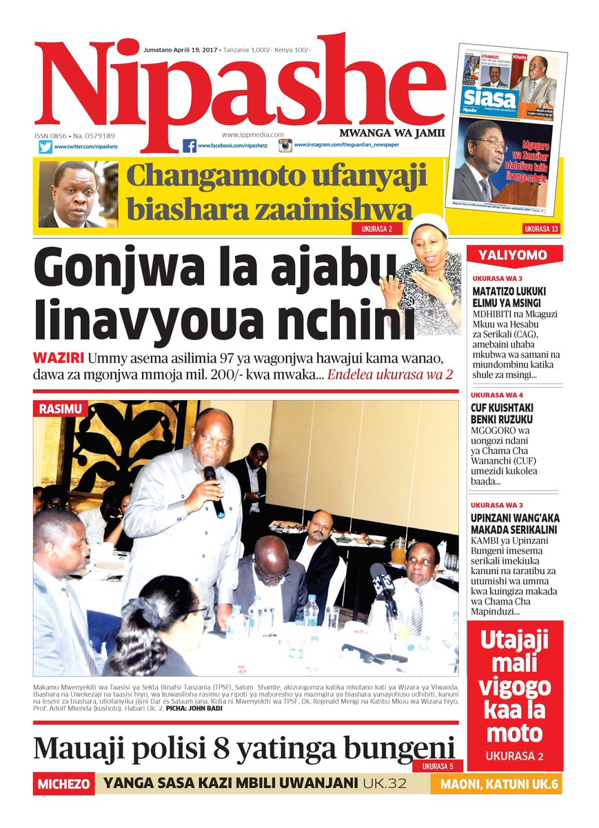Nipashetz's tweet photo. #Nipashe leo
#Gonjwa la ajabu  linavyoua #nchini
soma #www.ippmedia.com https://t.co/GDXeva3pLZ